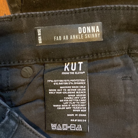 Kut from the Kloth Donna Fab Ab Ankle Skinny - Picture 13 of 13